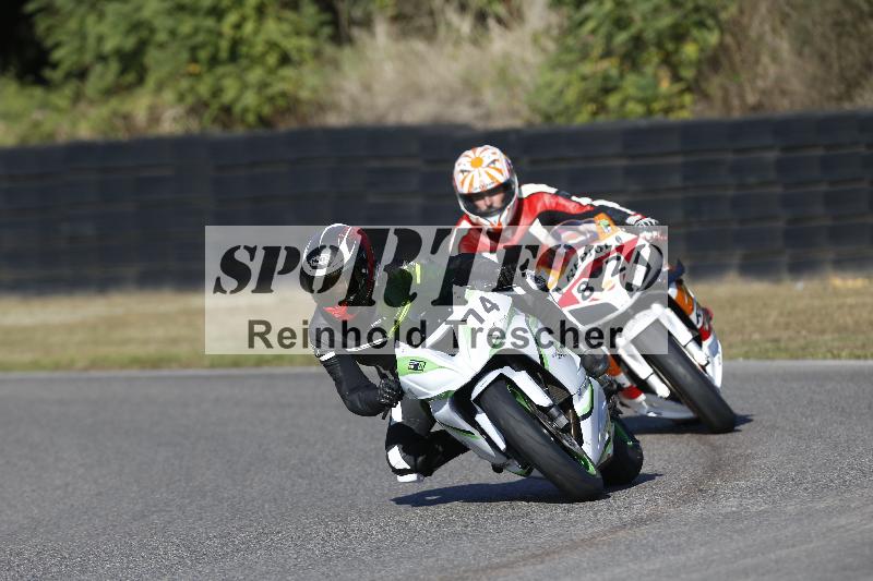 /46 27.09.2026  Speer Racing ADR/Gruppe gruen/74